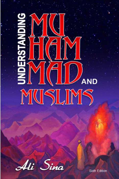 Understanding Muhammad